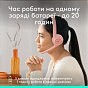 Наушники Logitech Zone 300 Bluetooth Rose (981-001412) (U0939935)