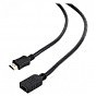 Кабель мультимедийный HDMI male to female 0.5m Cablexpert (CC-HDMI4X-0.5M) (U0291898)