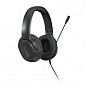 Наушники Lenovo IdeaPad Gaming Headset H100 (GXD1C67963) (U0587085)