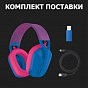 Наушники Logitech G435 Lightspeed Wireless Gaming Headset Blue (981-001062) (U0611509)