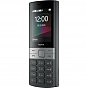 Мобильный телефон Nokia 150 2023 Black (U0842335)