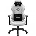 Кресло игровое Anda Seat Phantom 3 Size L Grey (AD18Y-06-G-F)