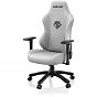 Кресло игровое Anda Seat Phantom 3 Size L Grey (AD18Y-06-G-F) (U0863007)