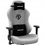 Кресло игровое Anda Seat Phantom 3 Size L Grey (AD18Y-06-G-F) (U0863007)