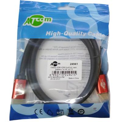 Кабель мультимедійний HDMI to HDMI 5.0m V2.0 Atcom (24945) (U0437086)