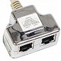 Розгалужувач витої пари, UTP, cat.5e, 1*Male/RJ45-2*Femail/RJ45 Hypernet (YT4-U2-U2) (U0897995)