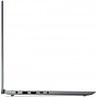 Ноутбук Lenovo IdeaPad Slim 3 15IRH8 (83EM00C2RA) (U0944343)