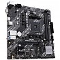 Материнська плата ASUS PRIME A520M-K (U0463597)