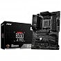 Материнская плата MSI B550-A PRO (U0467035)