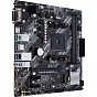 Материнская плата ASUS PRIME B450M-K II (U0484395)