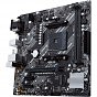 Материнская плата ASUS PRIME B450M-K II (U0484395)