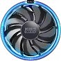 Кулер для процессора PcCooler E126M B (U0511462)