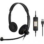 Наушники Sennheiser SC 60 USB ML (1000551)