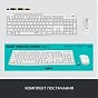 Комплект Logitech MK295 Silent UA Off-White (920-009824) (U0721510)