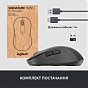 Мышка Logitech Signature M650 L Wireless Mouse for Business Graphite (910-006348) (U0736463)