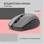 Мышка 2E MF2030 Rechargeable Wireless Grey (2E-MF2030WG) (U0756179)