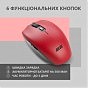 Мишка 2E MF2030 Rechargeable Wireless Red (2E-MF2030WR) (U0756180)