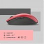 Мишка 2E MF2030 Rechargeable Wireless Red (2E-MF2030WR) (U0756180)