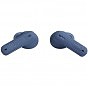 Наушники JBL Tune Beam Blue (JBLTBEAMBLU) (U0833072)