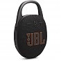 Акустическая система JBL Clip 5 Black (JBLCLIP5BLK) (U0918314)