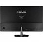 Монітор ASUS TUF Gaming VG279Q1R (U0534592)