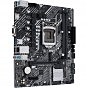 Материнская плата ASUS PRIME H510M-K R2.0 (U0796062)