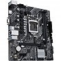 Материнская плата ASUS PRIME H510M-K R2.0 (U0796062)