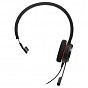 Наушники Jabra Evolve 20 MS Mono (4993-823-109) (U0448079)