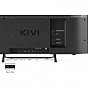 Телевизор Kivi 32F760QB (U0894230)