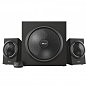 Акустична система Trust Yuri Speaker Set Black (23696) (U0578820)