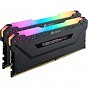 Модуль памяти для компьютера DDR4 32GB (2x16GB) 3200 MHz Vengeance RGB Pro Black Corsair (CMW32GX4M2E3200C16) (U0922412)