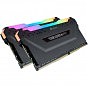 Модуль пам'яті для комп'ютера DDR4 32GB (2x16GB) 3200 MHz Vengeance RGB Pro Black Corsair (CMW32GX4M2E3200C16) (U0922412)