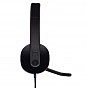 Наушники Logitech H540 USB Headset (981-000480) (U0044633)