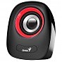 Акустическая система Genius SP-Q160 Red (31730027401) (U0394426)