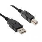 Кабель для принтера USB 2.0 AM/BM 1.8m Digitus (AK-300102-018-S)