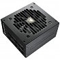 Блок питания Cougar 750W (GEX 750) (U0485056)