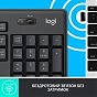 Комплект Logitech MK295 Silent UA Graphite (920-009800) (U0721509)