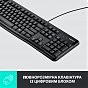 Комплект Logitech MK120 USB UA Black (920-002563) (U0722048)