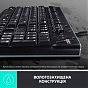 Комплект Logitech MK120 USB UA Black (920-002563) (U0722048)