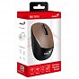 Мышка Genius NX-7015 Wireless Rosy Brown (31030019403) (U0727151)