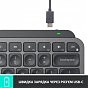 Клавиатура Logitech MX Keys Mini Wireless Illuminated UA Graphite (920-010498) (U0766294)