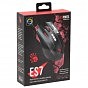 Мышка A4Tech Bloody ES7 Esports Black (U0799948)