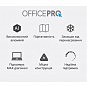 Подставка для ноутбука OfficePro LS111G (U0863043)