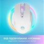 Мышка GamePro GM370 USB White (GM370) (U0899656)