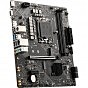 Материнская плата MSI PRO H610M-G (U0903169)