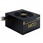 Блок живлення Chieftec 600W (BBS-600S) (U0360709)