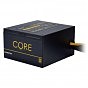 Блок живлення Chieftec 600W (BBS-600S) (U0360709)