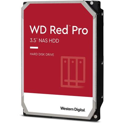 Жесткий диск 3.5» 16TB WD (WD161KFGX) (U0507073)