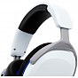 Наушники HyperX Cloud Stinger 2 Core for PlayStation White (6H9B5AA) (U0761895)