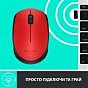 Мышка Logitech M171 Red (910-004641) (U0158651)